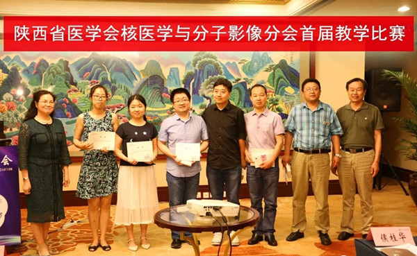 图三 屈伟副主任获得教学比赛三等奖_副本.jpg 图三 屈伟副主任获得教学比赛三等奖_副本.jpg