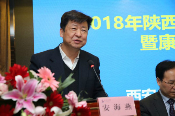 安海燕局长讲话_meitu_22.jpg 安海燕局长讲话_meitu_22.jpg