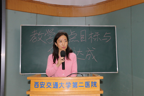 马主任_副本.jpg 马主任_副本.jpg