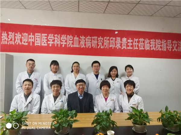 微信图片_20180209230219.jpg 微信图片_20180209230219.jpg