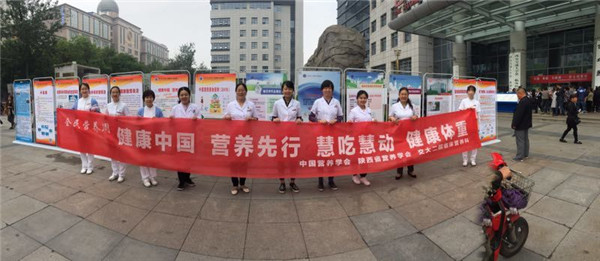 交大二院营养周启动.jpg 交大二院营养周启动.jpg