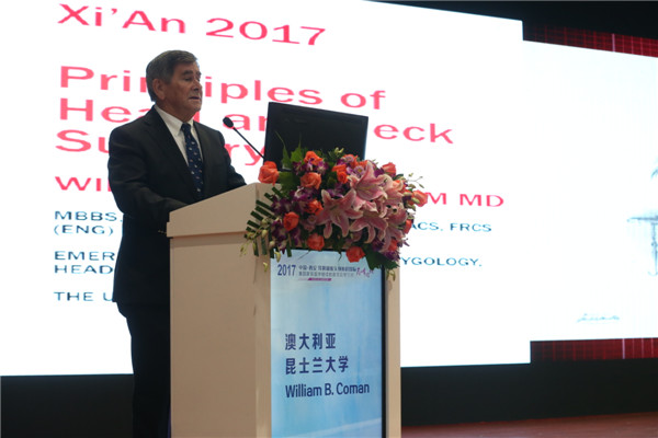 澳大利亚昆士兰大学耳鼻咽喉头颈外科William B. Coman教授授课.JPG 澳大利亚昆士兰大学耳鼻咽喉头颈外科William B. Coman教授授课.JPG