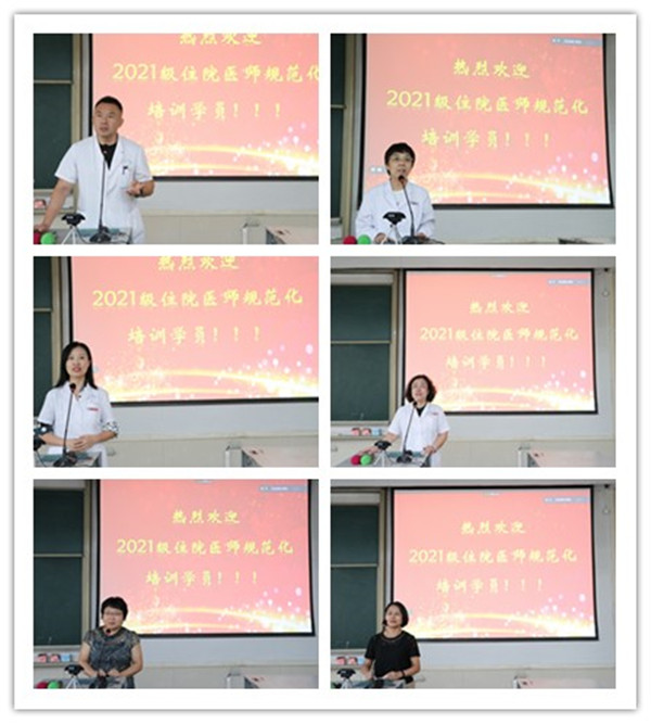 主任发言_副本.jpg 主任发言_副本.jpg