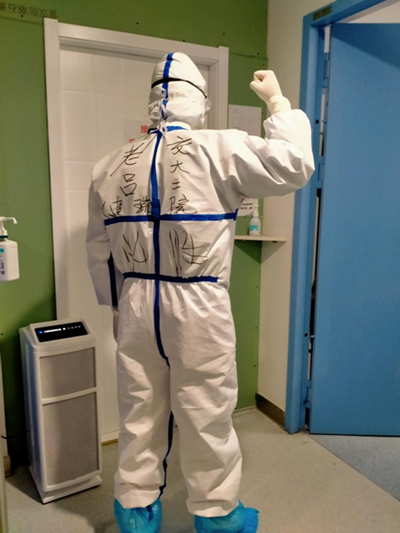 QQ截图20200214110848_副本.png QQ截图20200214110848_副本.png