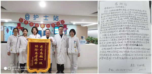 52d90c61fa3f56411e97e1d9d83ef2d_副本.jpg 52d90c61fa3f56411e97e1d9d83ef2d_副本.jpg