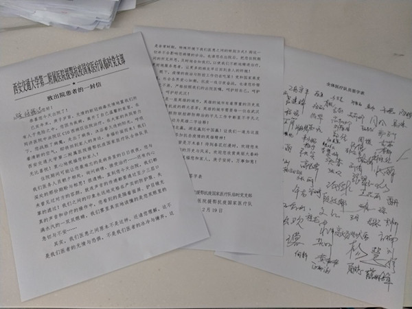 2911582469435_.pic_hd_副本.jpg 2911582469435_.pic_hd_副本.jpg