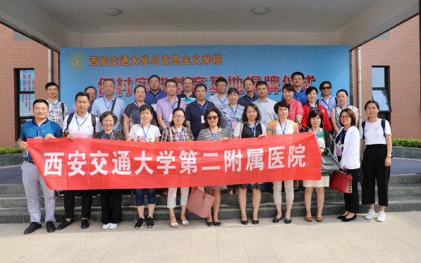 本院合影.jpg 本院合影.jpg