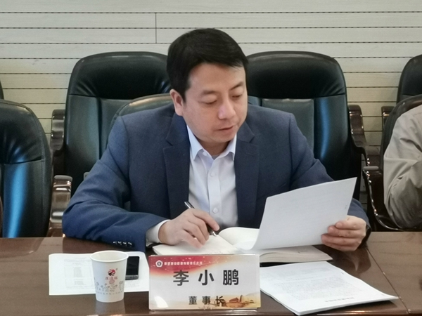 微信图片_20210401092027_副本.jpg 微信图片_20210401092027_副本.jpg