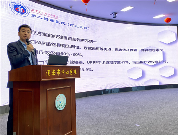 任晓勇(大图).jpg 任晓勇(大图).jpg