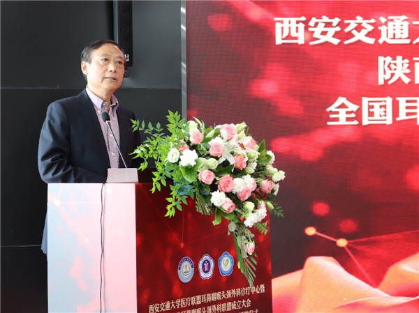 颜虹.jpg 颜虹.jpg