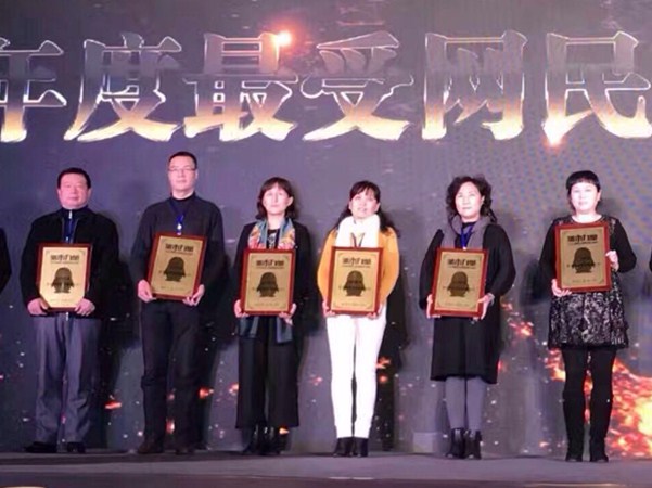 379223611770090780_副本.jpg 379223611770090780_副本.jpg