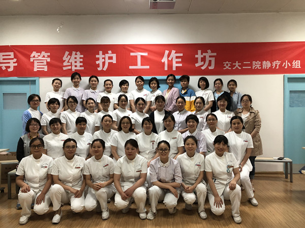 微信图片_20190531095723_副本.jpg 微信图片_20190531095723_副本.jpg