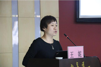 ss西安交通大学第二附属医院急诊科副护士长 王妮.jpg