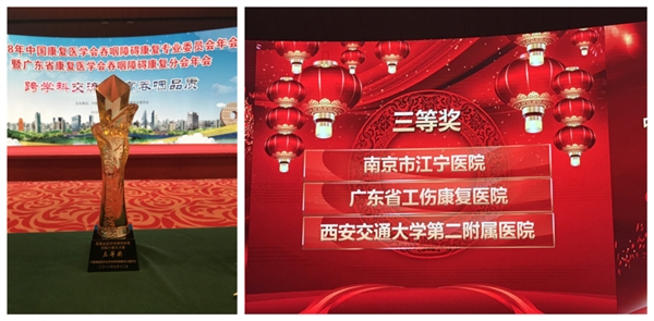 微信图片_20180717094750_副本.jpg 微信图片_20180717094750_副本.jpg