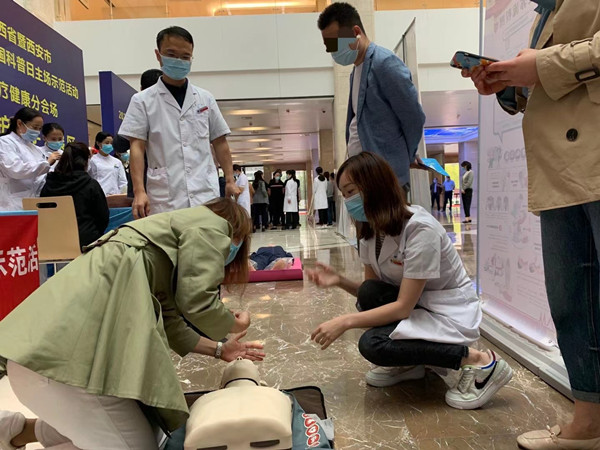 微信图片_20210929110334_副本.jpg 微信图片_20210929110334_副本.jpg