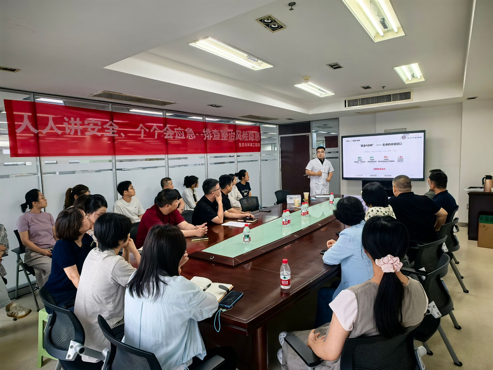 微信图片_20260623180401_163_2.jpg 微信图片_20260623180401_163_2.jpg