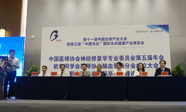 webwxgetmsgimg (1)_副本.jpg