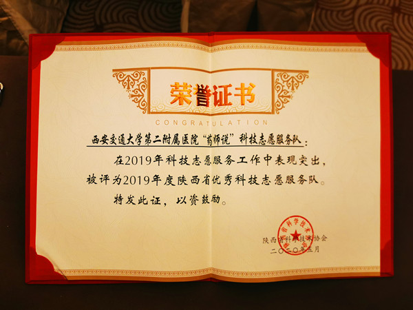 微信图片_20200528112718_副本.jpg 微信图片_20200528112718_副本.jpg