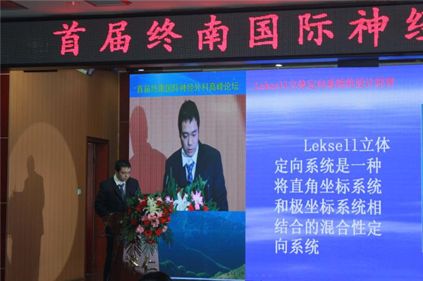 微信图片_20190123112319.jpg 微信图片_20190123112319.jpg