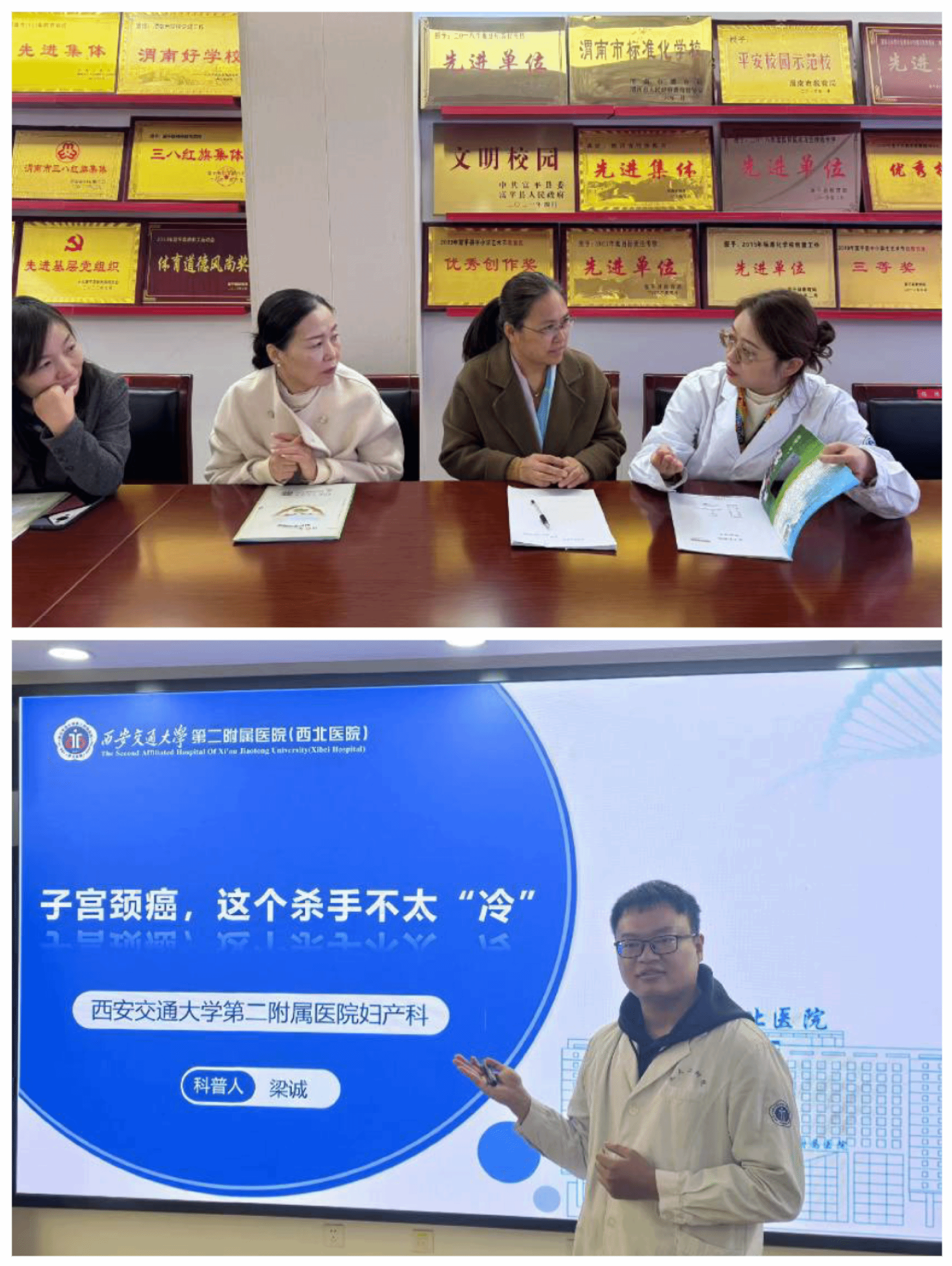 微信图片_20251020172601.png 微信图片_20251020172601.png
