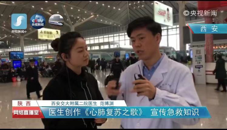 微信图片_20190225170917.jpg 微信图片_20190225170917.jpg