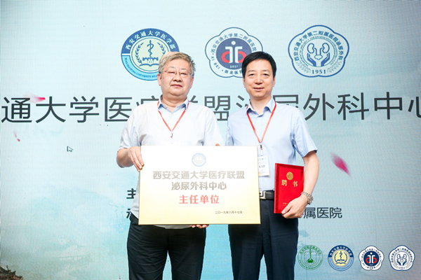 微信图片_20190822162420_副本.jpg 微信图片_20190822162420_副本.jpg