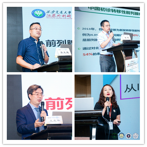 王庆伟_副本.jpg 王庆伟_副本.jpg