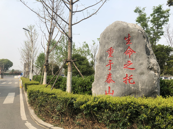 cd06777a8745da4e92eaab2c5a4cff3_副本.jpg cd06777a8745da4e92eaab2c5a4cff3_副本.jpg