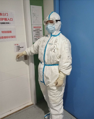 QQ截图20200225105323_副本.png QQ截图20200225105323_副本.png