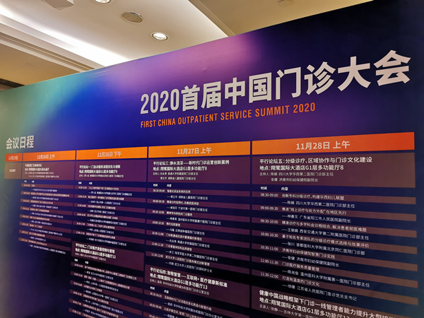 微信图片_202012011654256_副本.jpg 微信图片_202012011654256_副本.jpg