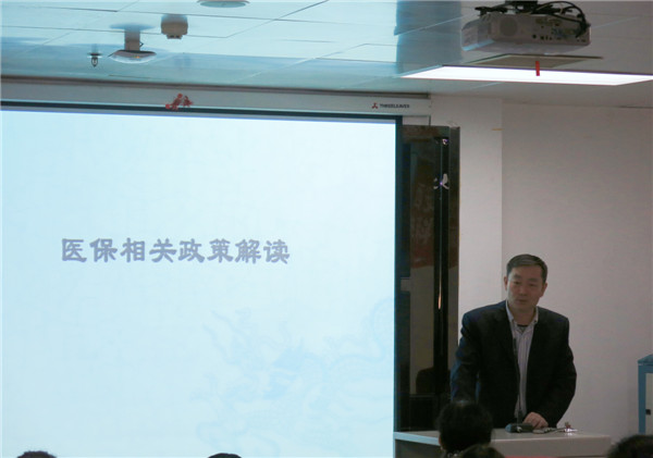 1.高亚副院长讲话.JPG 1.高亚副院长讲话.JPG