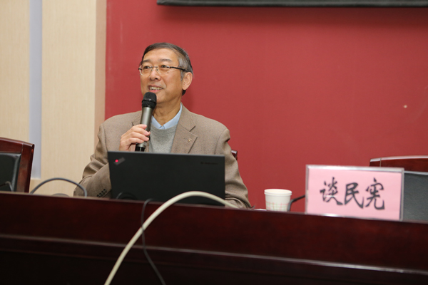 谈民宪教授.JPG