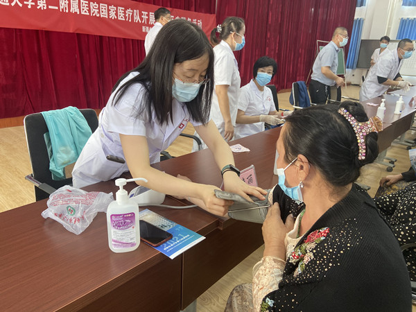 微信图片_20210908093302_副本.jpg 微信图片_20210908093302_副本.jpg