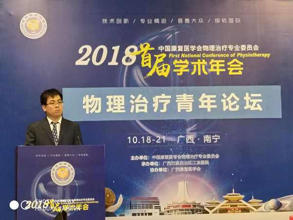 微信图片_20181024215413_副本.jpg 微信图片_20181024215413_副本.jpg