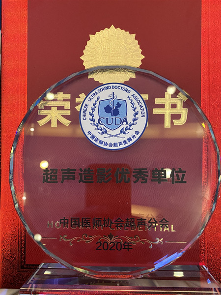 微信图片_20201018221647_副本.jpg 微信图片_20201018221647_副本.jpg