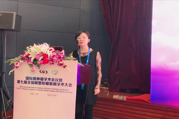 刘子瑶大会发言.jpg 刘子瑶大会发言.jpg