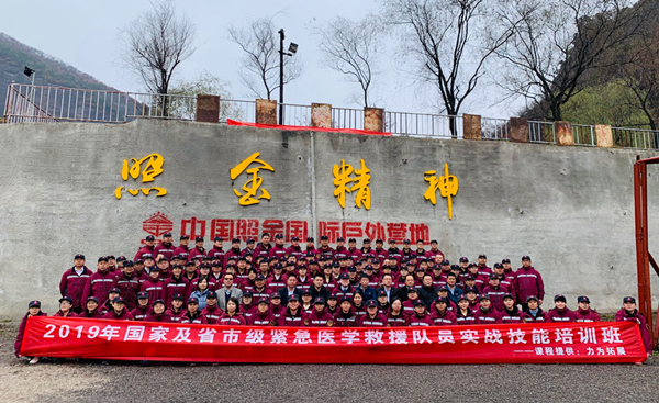 图片2_副本.png 图片2_副本.png