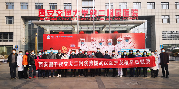 微信图片_20200211165728_副本.jpg 微信图片_20200211165728_副本.jpg