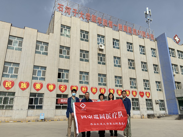 微信图片_202109080933024_副本.jpg 微信图片_202109080933024_副本.jpg