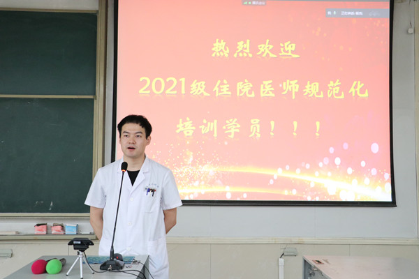 学员代表发言_副本.jpg 学员代表发言_副本.jpg