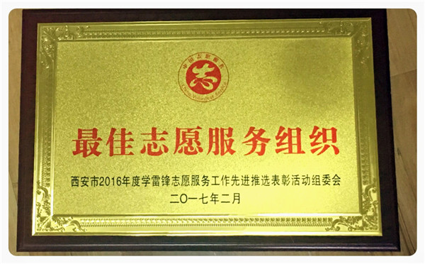 97AB83870D7E392EF9D84056887B9774.jpg 97AB83870D7E392EF9D84056887B9774.jpg