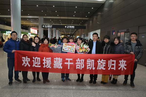 微信图片_202001021025011_副本.jpg 微信图片_202001021025011_副本.jpg