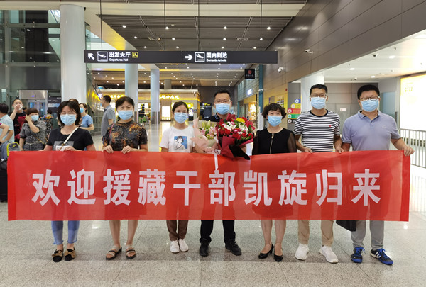 微信图片_202108121137571_副本.jpg 微信图片_202108121137571_副本.jpg