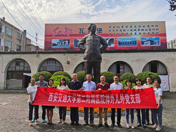 微信图片_20200813110356_副本.jpg 微信图片_20200813110356_副本.jpg