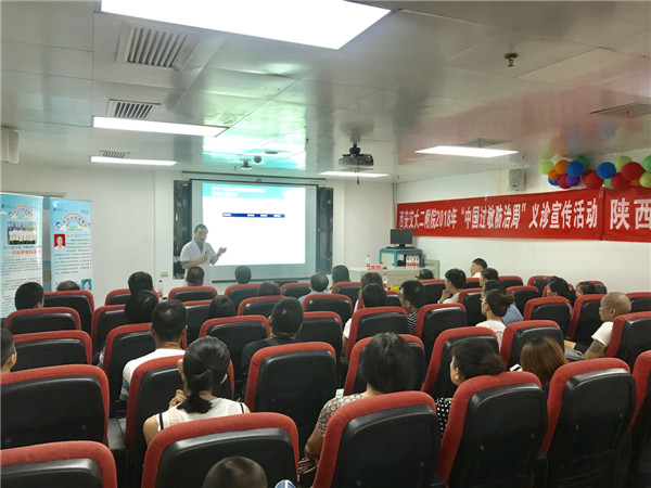 webwxgetmsgimg (3).jpg