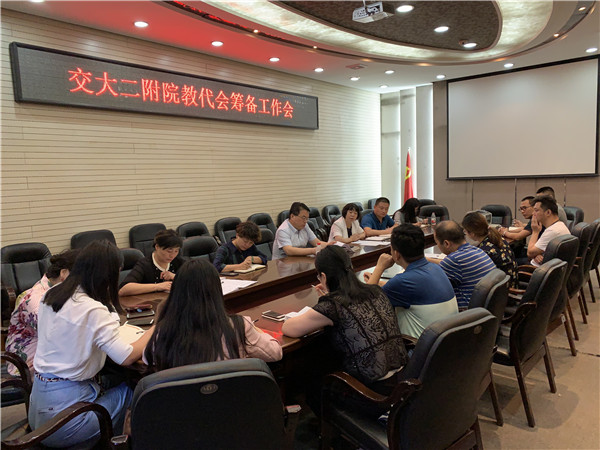 微信图片_20190606163518_副本.jpg 微信图片_20190606163518_副本.jpg