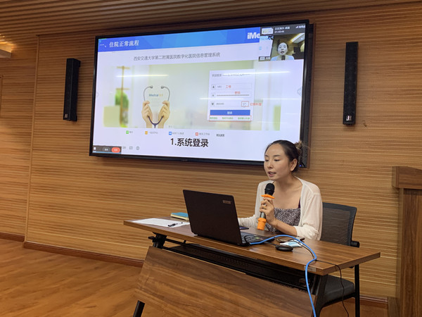 7.6岗前培训2_副本.jpg 7.6岗前培训2_副本.jpg