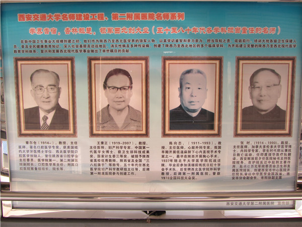 IMG_1563_副本.jpg IMG_1563_副本.jpg