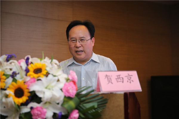 5.贺西京主任致辞.jpg