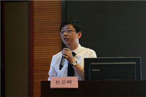 一附院 杜岳峰教授.JPG